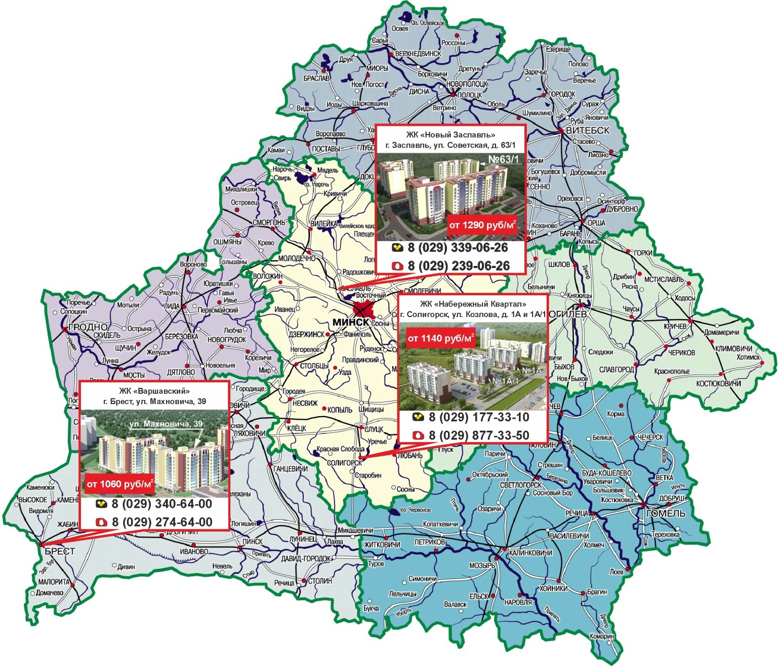 Хотимск могилевская область карта