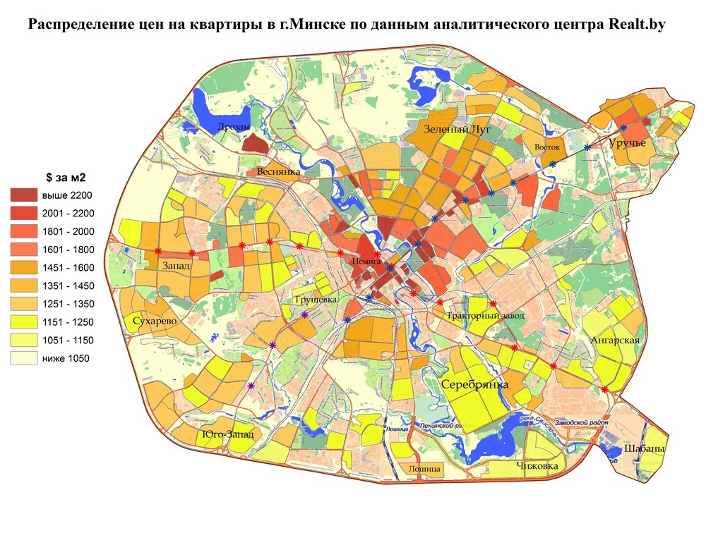 Сайт центрального района минска. Районы Минска на карте. Микрорайоны Минска на карте. Районы Минска по районам. Карта стоимости недвижимости.