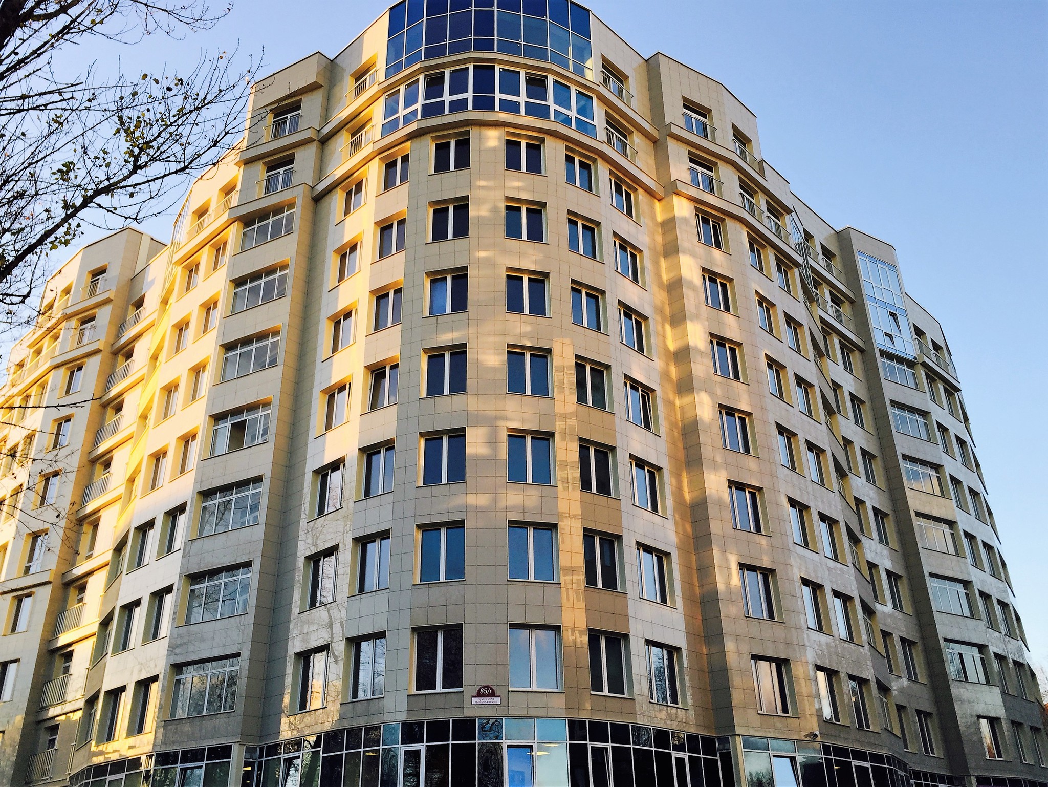 Г. Независимости 85. Проспект независимости 85 б. Независимости 85. Независимости 85 г.