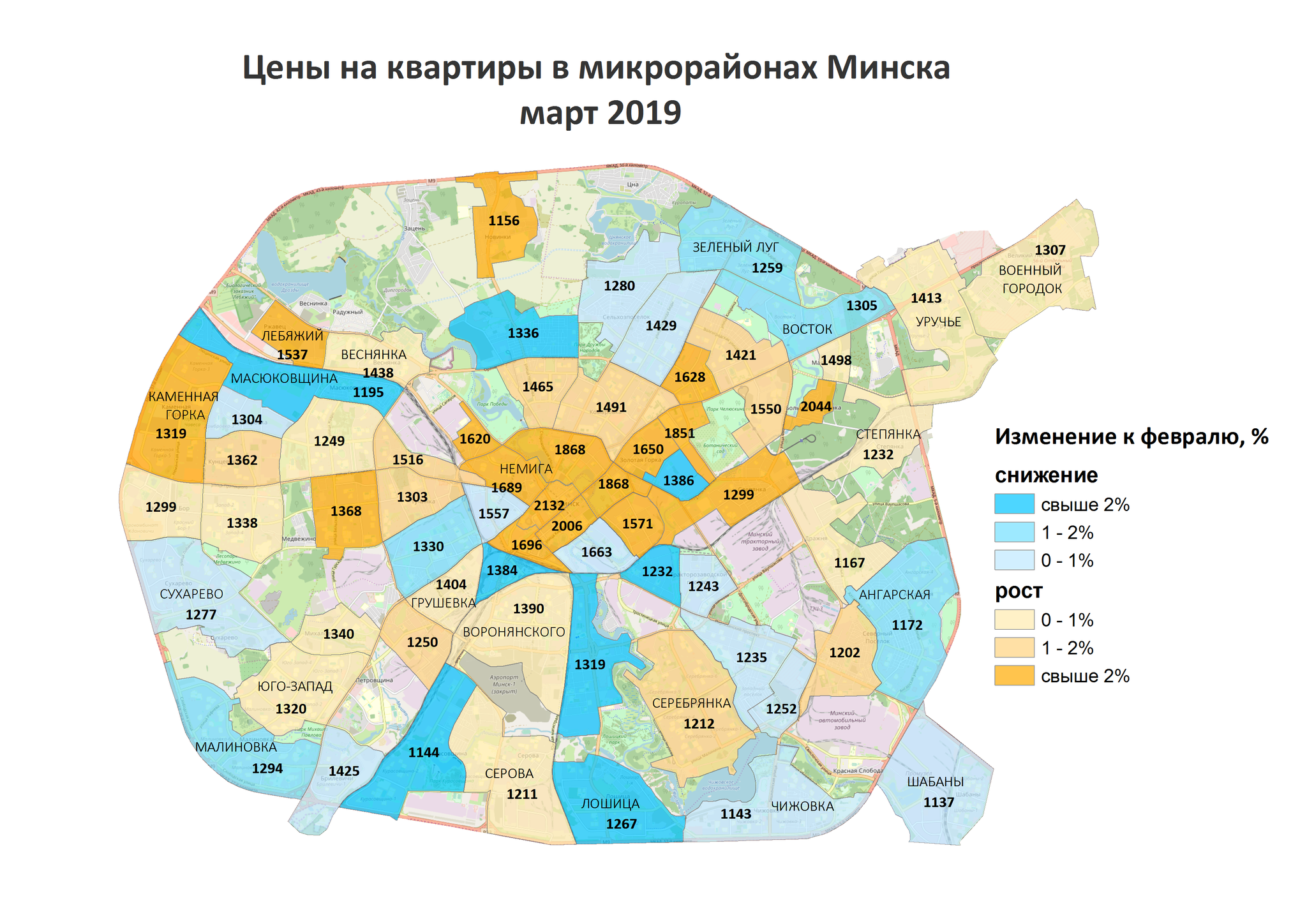 Минск лошица карта