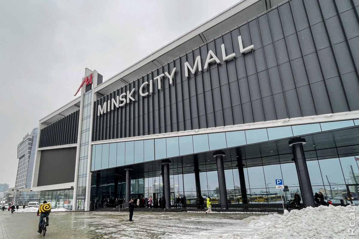 В ТРЦ Minsk City Mall открылся Green — последние Новости на Realt