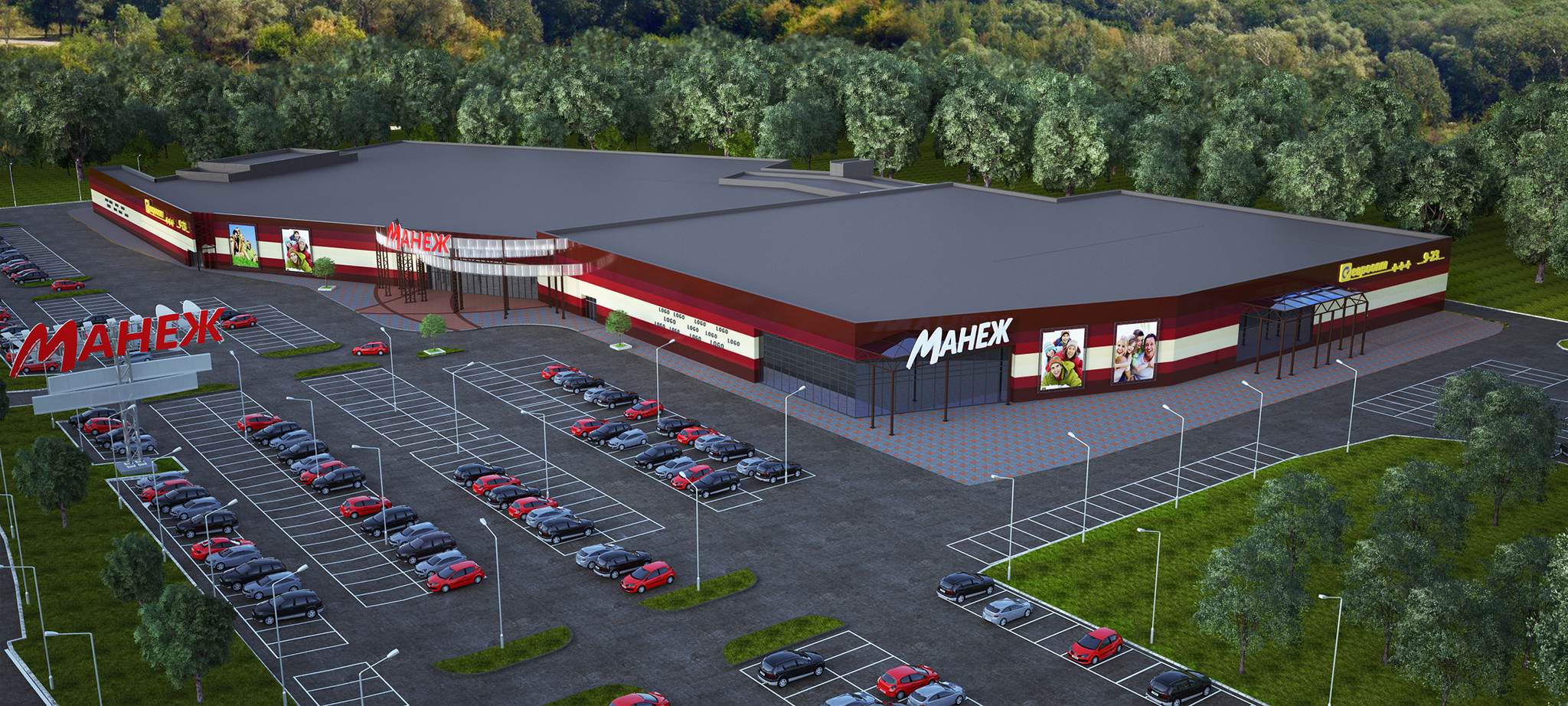 Тц манеж магазин. Тц манеж магазин. Манеж томск магазины торговый центр. Манеж томск магазины торговый центр. Тц манеж магазин.