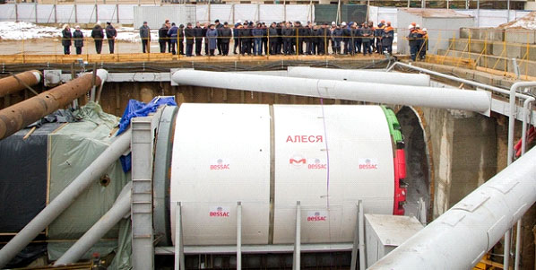 Проходческий щит "Алеся" Проходческий щит "Алеся"