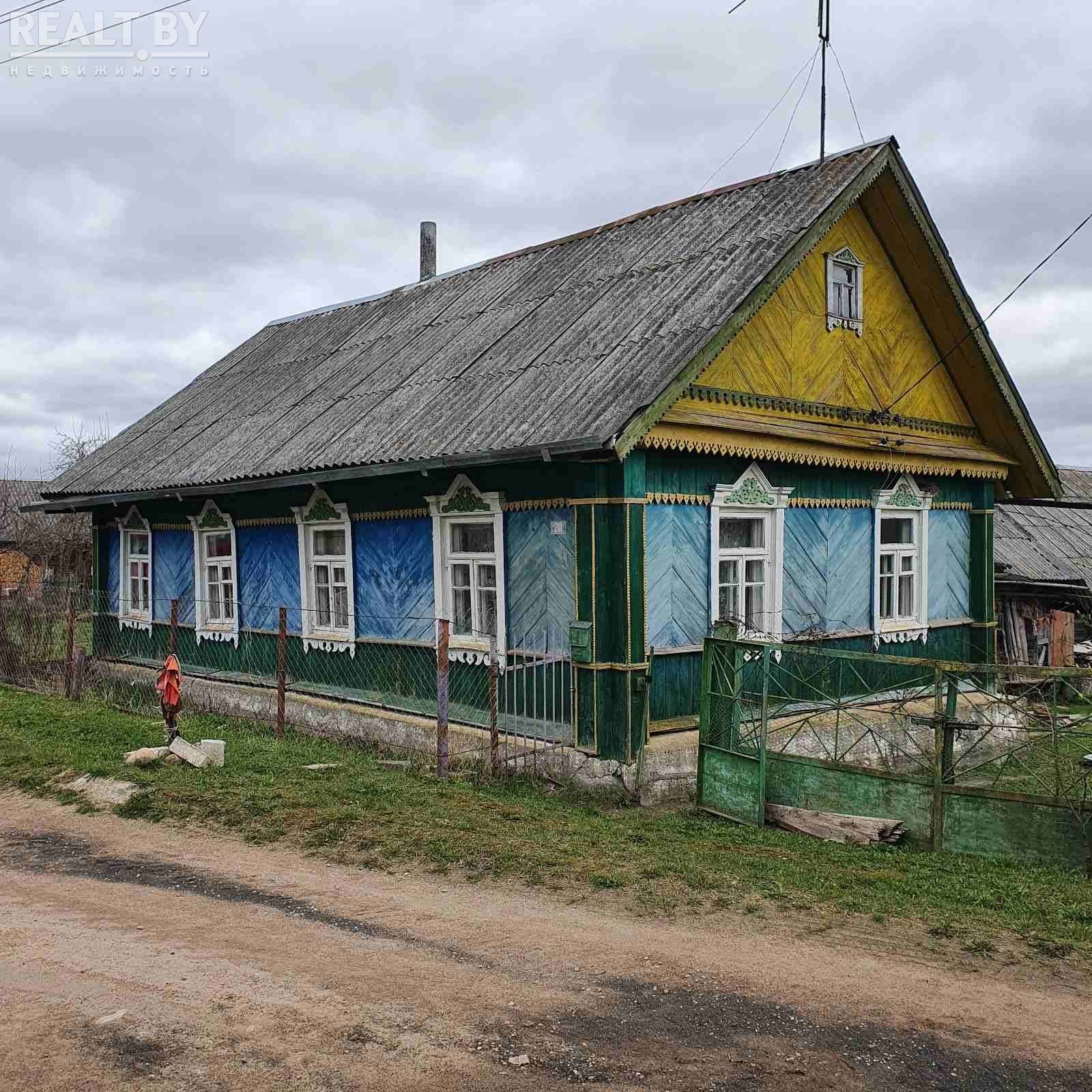 Купить Дачу В Молодеченском Районе Минской Области