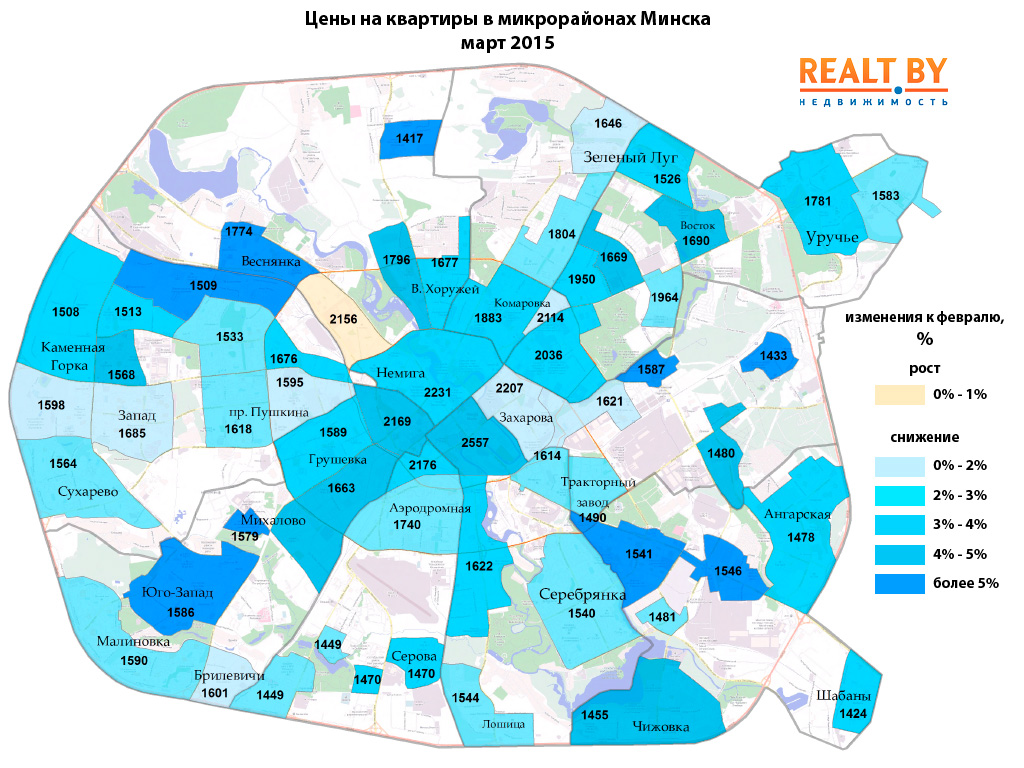 Карта микрорайонов минска