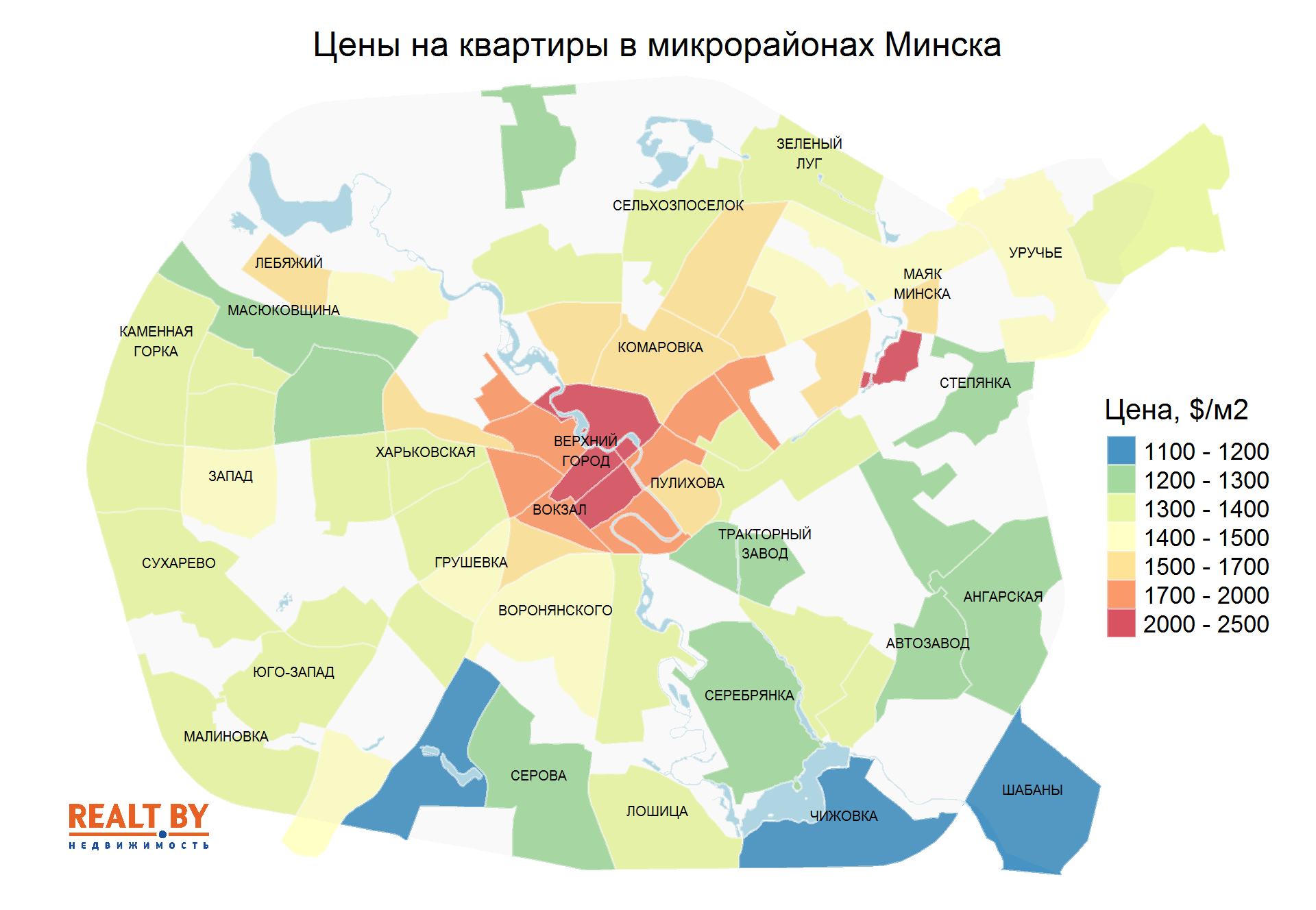 Мониторинг цен предложения квартир в Минске за 6-13 января 2020 года