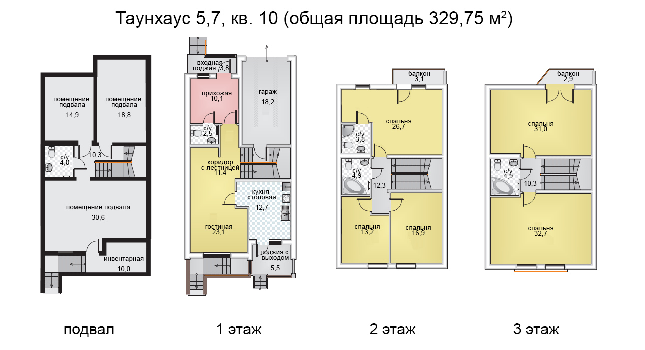 Таунхаусы в поселке Солнечный – комфорт по разумной цене! — последние  Новости на Realt