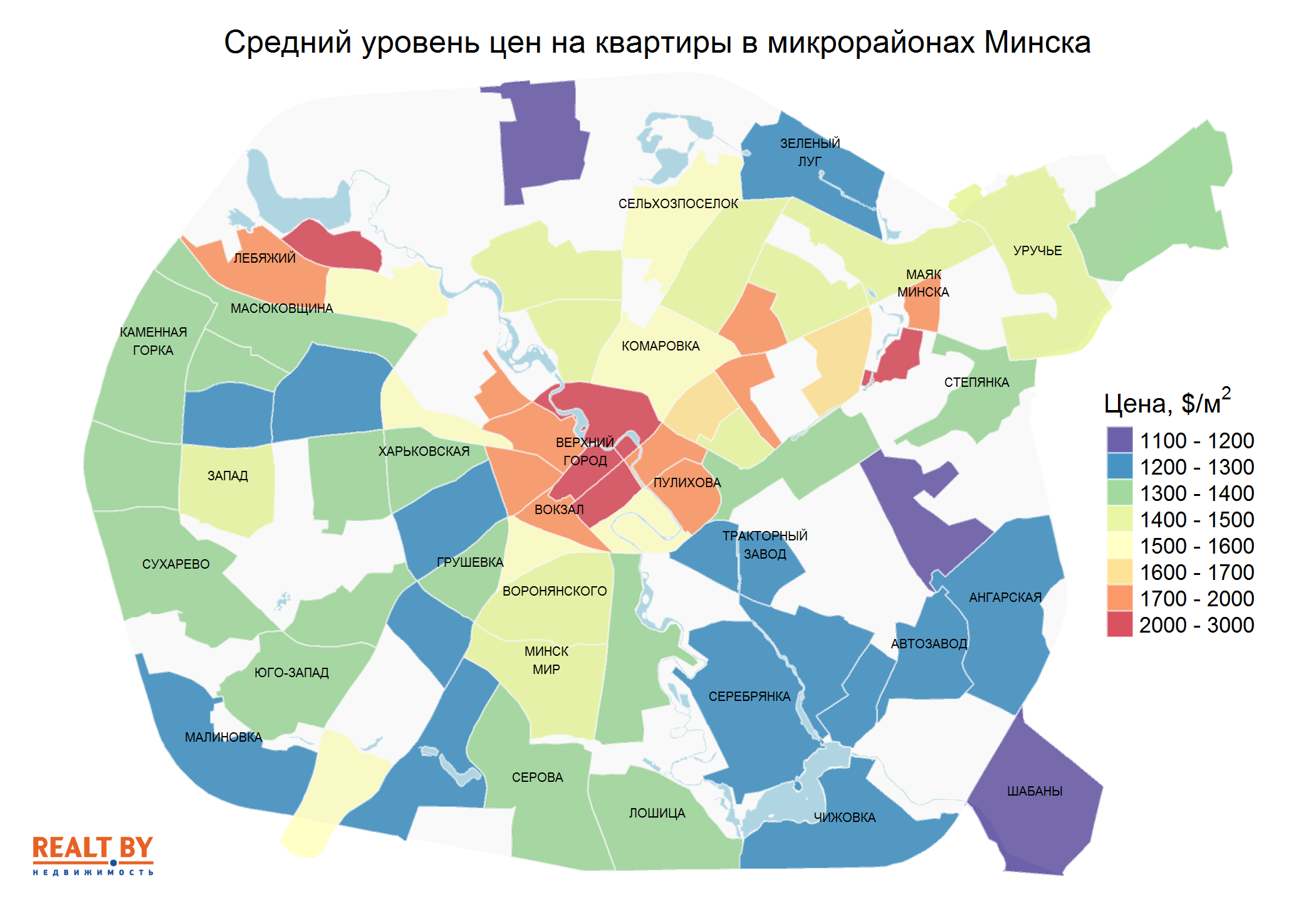 Мониторинг цен предложения квартир в Минске за 7-14 сентября 2020 года