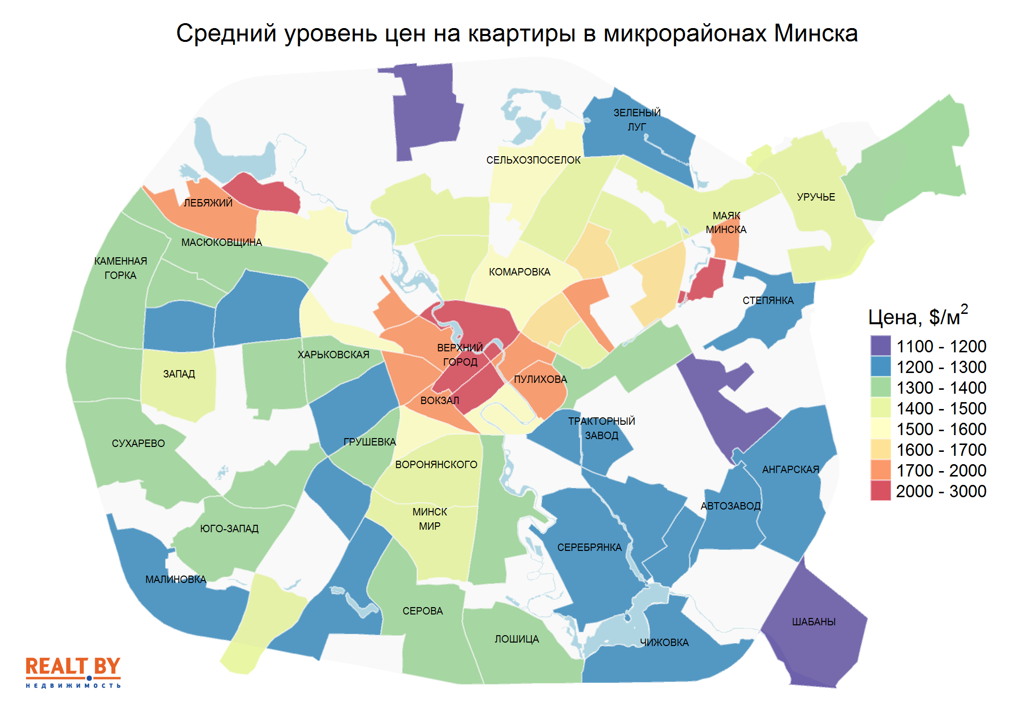 Мониторинг цен предложения квартир в Минске за 14-21 сентября 2020 года