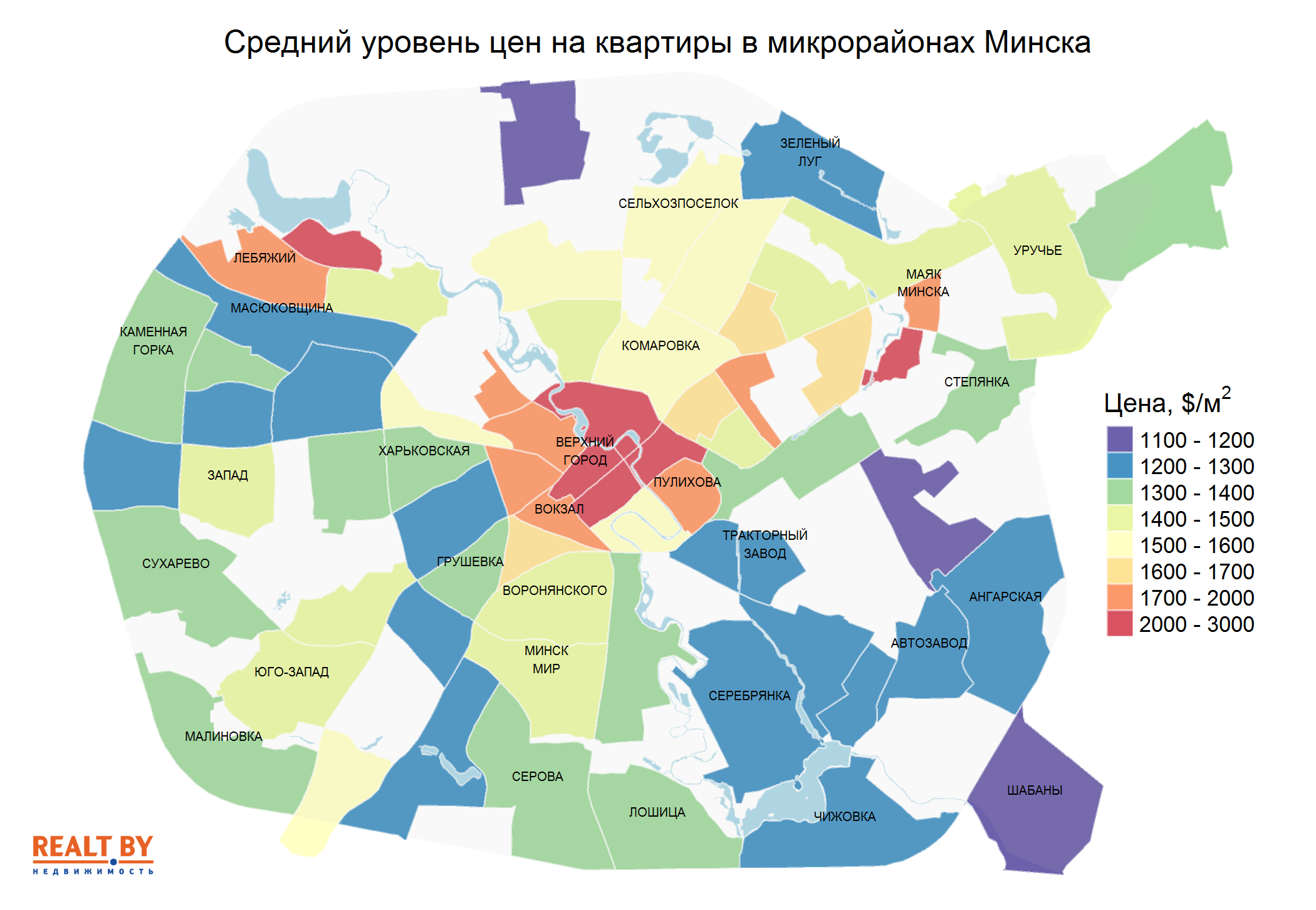 Мониторинг цен предложения квартир в Минске за 24-31 августа 2020 года
