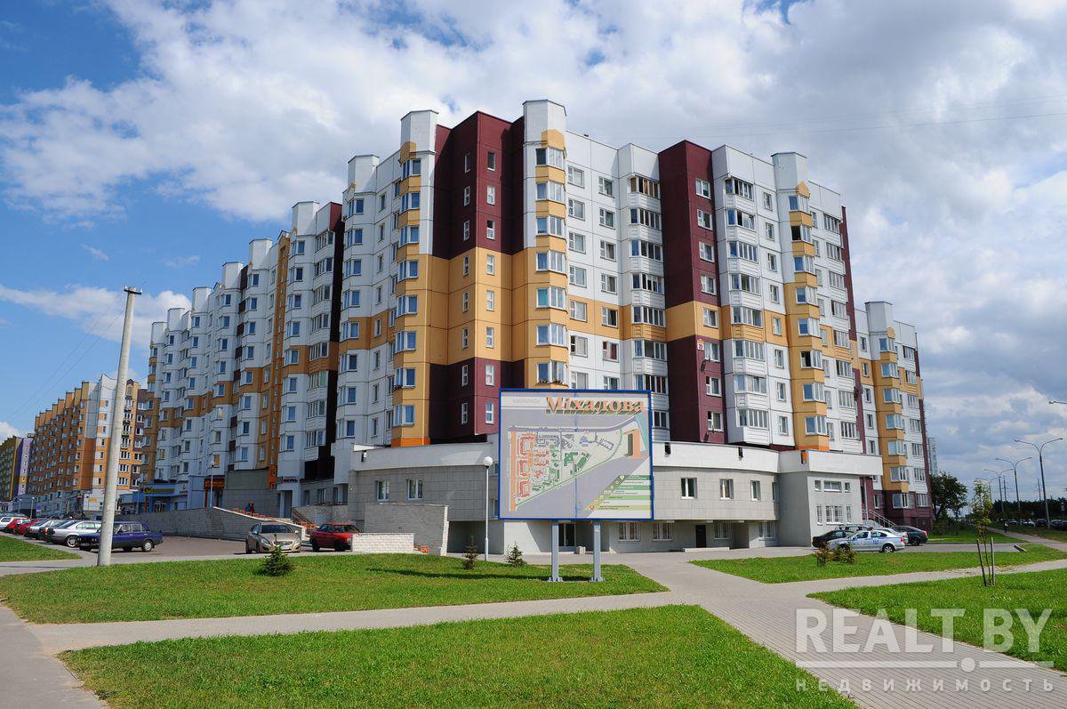 Realt: Минск, Брыля ул., д. 22